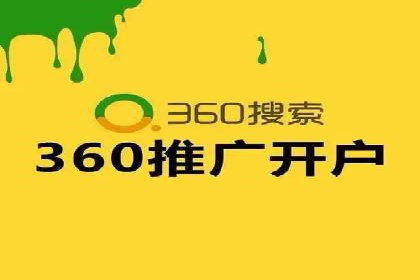 搜索引擎营销（SEM）专员的挑战与机遇