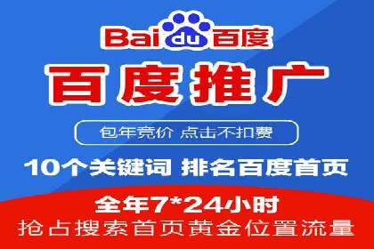 微信信息流广告的投放技巧与效果评估