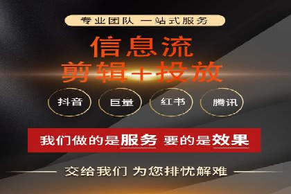 网站SEM托管优化案例：助力企业快速抢占市场