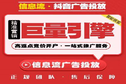 百度推广排名提升实战技巧，案例为你揭秘